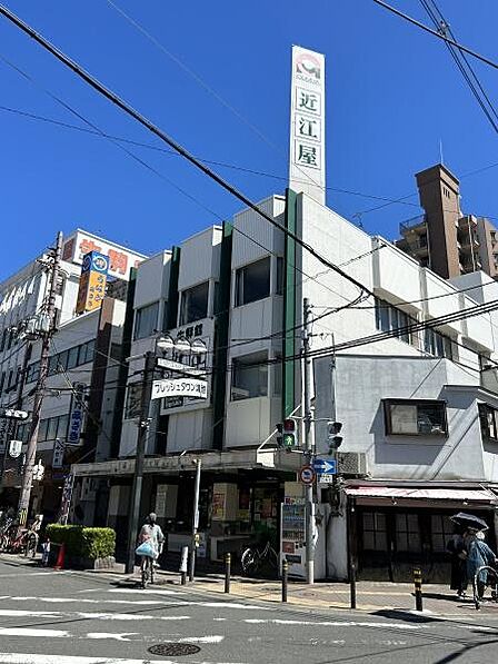 近江屋まで348m
