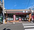 セブンイレブン...