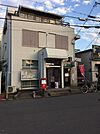 大東市灰塚郵便局まで696m