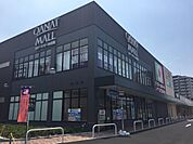 カナートモール住道まで694m