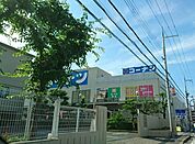 コーナン大東御領店まで1046m