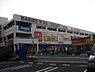 周辺：イズミヤまるとく市場稲田新町店まで1118m
