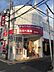 周辺：ドラッグストアアカカベ薬局徳庵駅前店まで728m