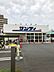 周辺：サンディ東大阪七軒家店まで927m