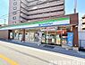 周辺：ファミリーマート稲田上町店まで294m