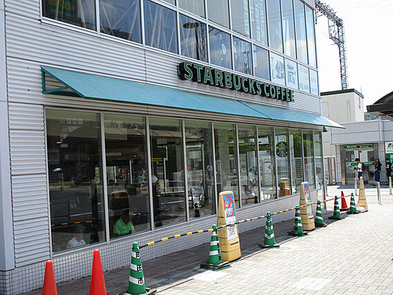 スターバックス...