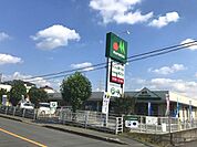 マルエツ町田鶴川店まで2440m