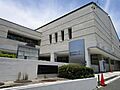 鶴川市民センタ...