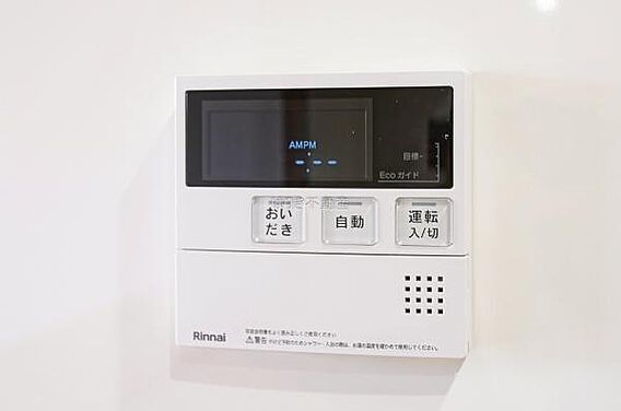 オートバスのリ...