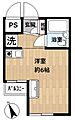 ダイアパレス川崎第24階4.5万円