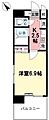 ヴィア・シテラ赤坂4階3,290万円