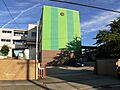 名古屋市立平針...