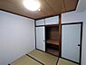 和室：和室4.5帖