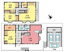 中古一戸建　日進市香久山5丁目