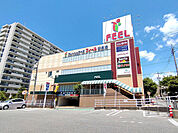 フィール日進店まで690m