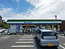 周辺：ファミリーマート日進栄二丁目店まで427m