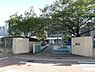 周辺：名古屋市立引山小学校まで860m