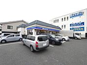 ローソン緑区有松町店まで560m
