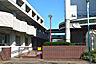 周辺：名古屋市立津賀田中学校まで570m