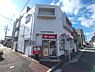 周辺：名古屋下坂郵便局まで420m