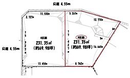 土地　緑区大高町亀原　B区画