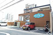 ゆりの木保育園まで190m