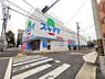 周辺：ドラッグスギヤマ名東本通店まで180m