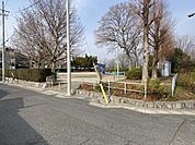 化者業公園まで50m