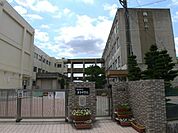 名古屋市立扇台中学校まで1700m