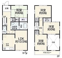 愛知県愛知郡東郷町春木台5丁目