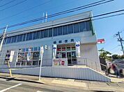 緑郵便局まで405m