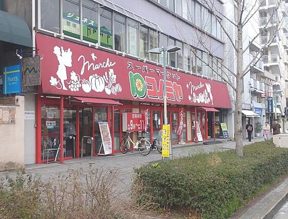 コノミヤ東山店...