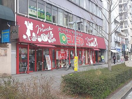 コノミヤ東山店まで840m