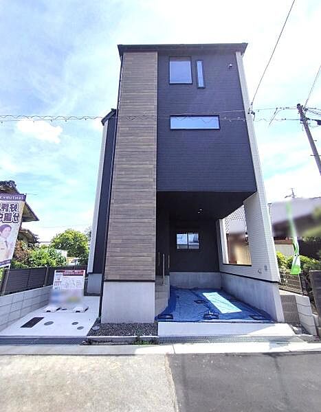 外観を拡大表示