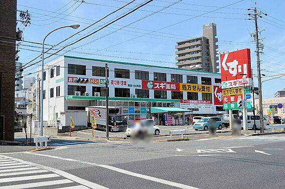 スギ薬局原店ま...