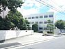 周辺：名古屋市立平針中学校まで1830m