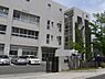 周辺：名古屋市立神丘中学校まで390m