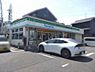 周辺：ファミリーマート武路町店まで400m