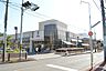 周辺：フィールみかん山店まで800m