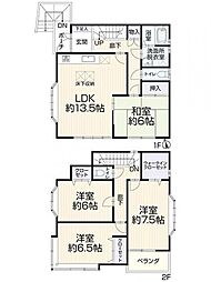 中古 名東区大針2丁目