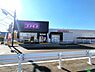 周辺：ディスカウントドラッグコスモス植田北店まで670m