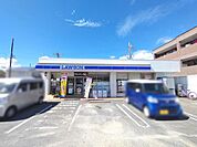 ローソン緑区神ノ倉店まで250m