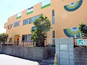 水広保育園まで350m