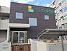 周辺：ブライト保育園名古屋一社まで654m