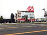 周辺：ケーズデンキ一社店まで706m