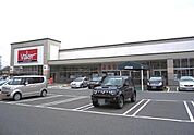 バロー日進岩崎店まで3000m