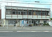 名古屋南平針郵便局まで537m