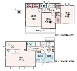 ハートフルタウン緑区大高町東古根　B号棟