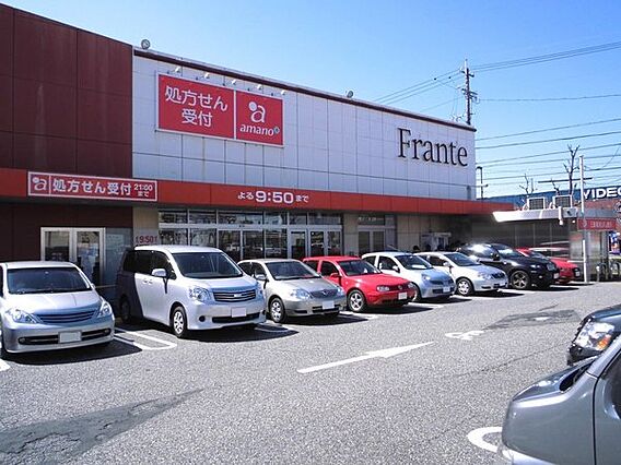極楽フランテま...