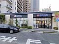 クリエイトエス...